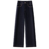 QYM F2128-Y牛仔直筒裤高腰阔腿裤时尚宽松休闲裤 商品缩略图4