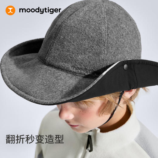 moodytiger儿童暖皮衣家族帽子拒水透气锁温渔夫帽53532401【大J】 商品图1