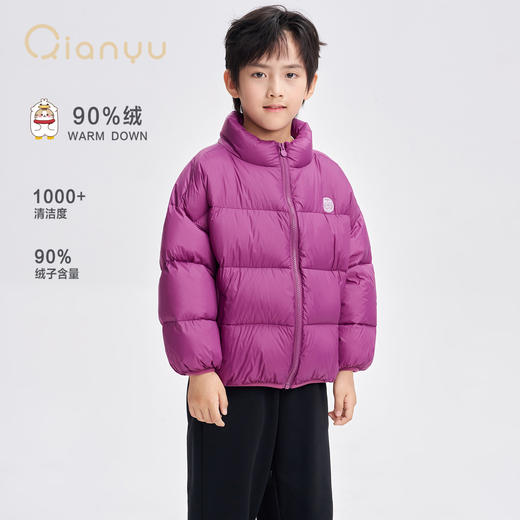笛莎千与2025冬季新款男女童面包服立领短款羽绒服 商品图1