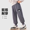 贝田2025新款秋季男童运动裤春秋款儿童裤子早秋天酷帅卫裤休闲裤 商品缩略图1