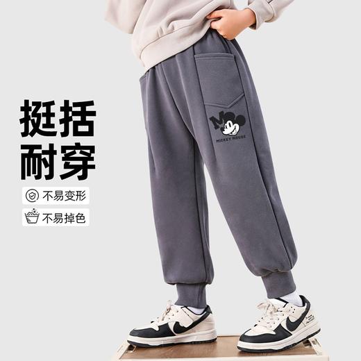 贝田2025新款秋季男童运动裤春秋款儿童裤子早秋天酷帅卫裤休闲裤 商品图1