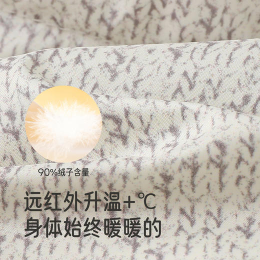 【高定系列】英氏儿童羽绒服连帽外套短款抗菌远红外男款冬季新款 商品图1