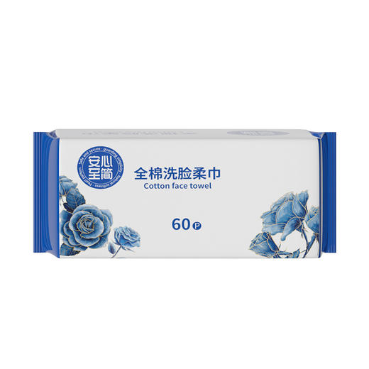 抽取式洗脸巾 商品图7