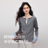 【09/03新品】熙世界2025女秋季新款拼色长袖羊毛针织衫女休闲修身圆领毛衣开衫 商品缩略图1