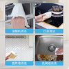 萌小派 厨房湿巾80片(一件包邮) 包*3包 商品缩略图6