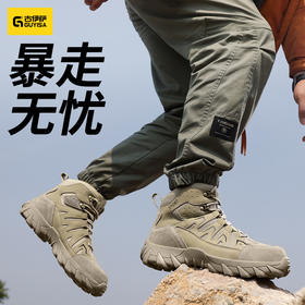新款劳保鞋防砸防刺穿橡胶底耐磨高帮四季款