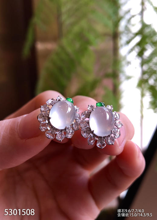 5301508，蛋面耳钉。具体价格微信咨询 商品图0