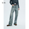 初棉复古摩登高腰直筒牛仔裤362619005 | 直筒版型、利落垂顺、随性百搭、高级又时髦 商品缩略图0