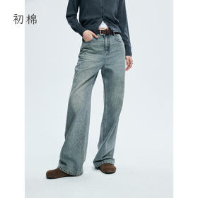 初棉复古摩登高腰直筒牛仔裤362619005 | 直筒版型、利落垂顺、随性百搭、高级又时髦