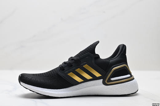 阿迪达斯Adidas Ultraboost缓震休闲运动跑步鞋EG0695男女鞋 商品图2
