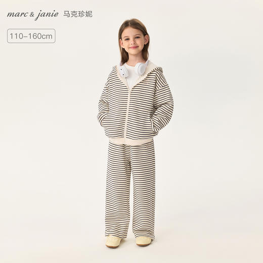 马克珍妮女童舒适省心条纹套装2025年秋装新款551535 商品图0