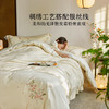 多喜爱 50S提花四件套全棉纯棉国风绣花床单被罩轻奢套件红楼梦系列新中式 云纱桃影 商品缩略图0