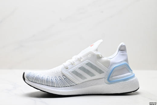 阿迪达斯Adidas Ultraboost缓震休闲运动跑步鞋EG0695男女鞋 商品图2