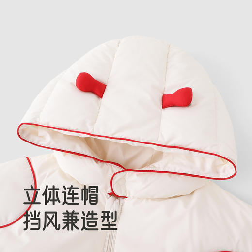 【高定系列】英氏儿童羽绒外套白鸭绒羽绒服冬季保暖百搭连帽新款超韧绒 商品图3
