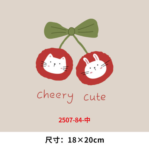 小猫咪字母烫画印花贴新款DIY衣服装饰贴热转印胶片胸标烫画 商品图2