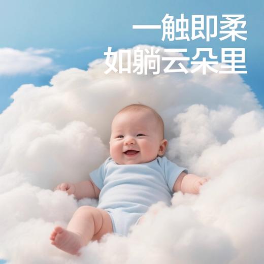 【可靠泡泡奢柔新生婴儿隔尿垫 单包】床上防水透气  一次性护理垫 商品图3