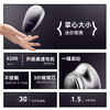 康佳（KONKA）电动剃须刀迷你旅行便携式充电刮胡刀全身水洗干湿双剃车载快充 KTXD-3701 商品缩略图4