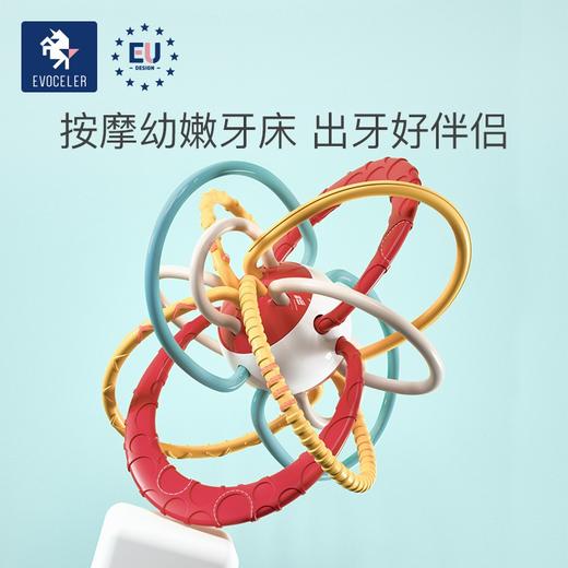 伊维诗乐礼盒装 9件套 手摇铃 商品图5