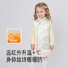 【高定系列】英氏儿童连体裙冬季保暖防寒可爱女款梭织背心裙新款 商品缩略图3