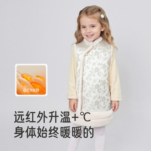 【高定系列】英氏儿童连体裙冬季保暖防寒可爱女款梭织背心裙新款 商品图3