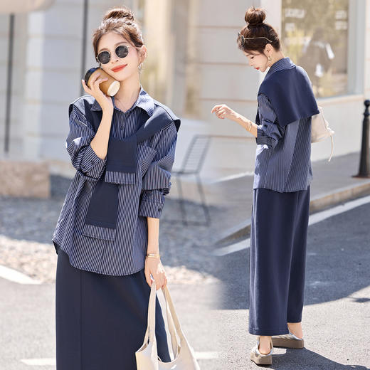 HR YF2617韩系气质披肩条纹衬衫套装优雅大气半身裙三件套 商品图0