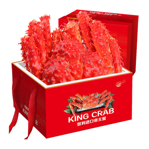 星龙港帝王蟹节日礼盒智利进口熟冻多规格可选 商品图2