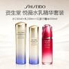 【限时特惠 送礼盒礼袋】日本 Shiseido 资生堂 悦薇水乳精华套装（水150ml+乳100ml+红腰子精华100ml） 商品缩略图0