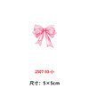 粉色蝴蝶结烫画印花贴新款衣服装饰DIY热转印胶片电熨斗烫画 商品缩略图1