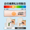【29.6元专区】她研社均衡力卫生巾 商品缩略图1