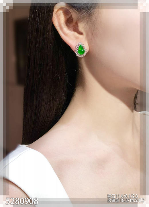 5280908，葫芦耳钉。具体价格微信咨询 商品图4