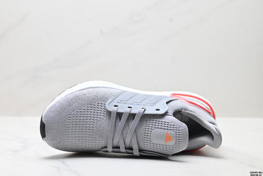 阿迪达斯Adidas Ultraboost缓震休闲运动跑步鞋EG0695男女鞋 商品图1