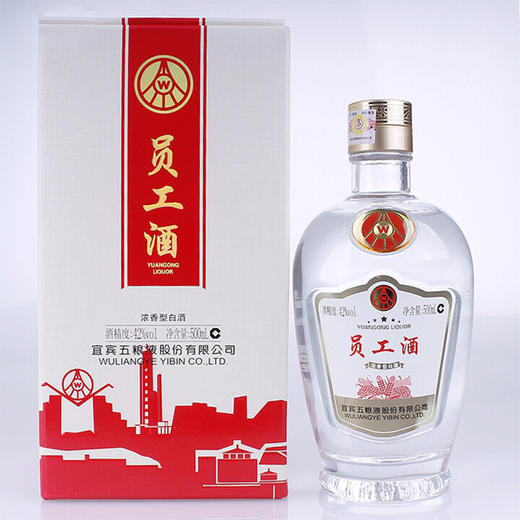 （整箱）员工酒·礼盒 42度 500mL*6瓶 商品图1