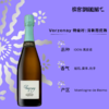 Marguet Verzenay 2018 魔爵韦尔泽奈年份香槟 2018 商品缩略图1