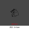 猫咪吃鱼FISH烫画印花贴新款DIY热转印胶片电熨斗烫画 商品缩略图1