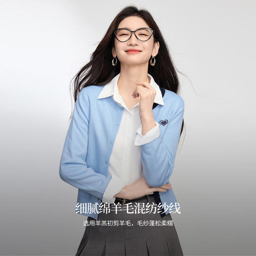 【09/03新品】熙世界【绵羊毛】撞色圆领针织开衫女长袖秋季爱心刺绣毛衣短外套 商品图2