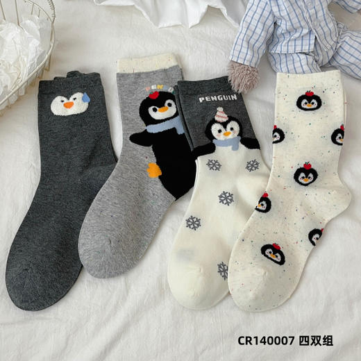 4双装！2025秋款女袜可爱企鹅格雷灰色系  61%精梳棉 袜头无骨不硌脚 商品图6