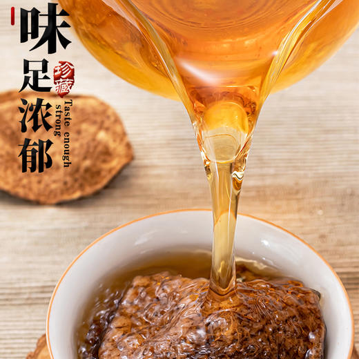 素言茶坊 龙腾四海 10年陈皮250g.WN 商品图6