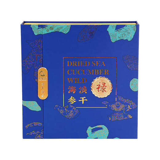 星龙港大连淡干海参禄运恒通礼盒系列*90g 商品图1
