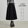 【09/03新品】熙世界高密斜纹磨毛半身裙女2025秋季遮跨显瘦中长款压褶A字伞裙 商品缩略图1