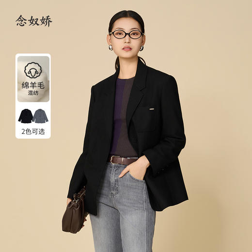 【商场同款】CNX5870“ 新潮西装”廓形西装，自带松弛感  后背高开衩，绑带，个性十足 双色可选 商品图2