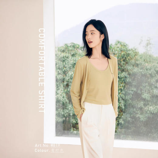 丁摩 【开衫套装】秋季新款女装针织开衫吊带上衣开衫套装女空调衫5ZF-M819 商品图1