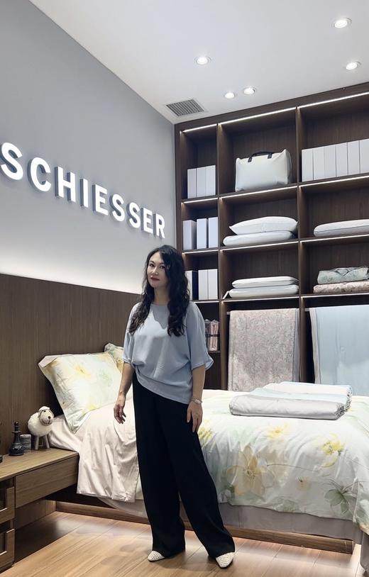 SCHIESSER德国舒雅铂雅女士粘纤真丝外穿系列 90/21963P 商品图3