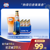 1664百香果味啤酒330ml*9瓶装 商品缩略图0