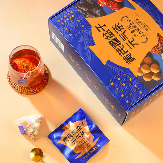 MM 山姆 黄芪覆盆子元气茶8g*30袋 商品图4