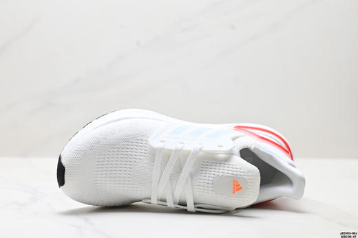 阿迪达斯Adidas Ultraboost缓震休闲运动跑步鞋EG0695男女鞋 商品图1