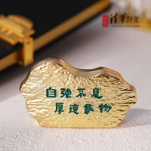 清华金属磁吸式笔记本套装 商品图5