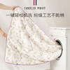 伊维诗乐 竹棉盖毯 商品缩略图7