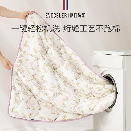 伊维诗乐 竹棉盖毯 商品图7