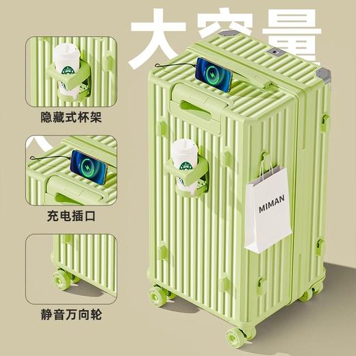 【大容量行李箱】多功能28寸24女男拉杆箱 旅行密码皮箱子结实耐用  商品图9