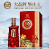 【中国文化名酒❗️白水杜康甄藏名酿】甄选品质原料酿造，高粱/玉米/大米/糯米/小麦五粮配比发酵，传统古法手工酿造，酒体丰满且柔和，v30浓香型白酒纯粮酿造喜宴酒正品礼盒L 商品缩略图2